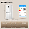 TCL 523升T9 Pro十字对开四开门双系统双净味超薄零嵌入式底部散热冰箱 R523T9-UQS 商品缩略图1