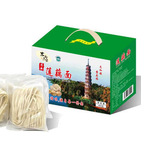 太和三宝莲藕面485g