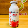 糖拌西红柿汁（新疆的普罗旺斯） 商品缩略图3