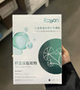 肤宇妍积雪草面膜5片/盒 商品缩略图0
