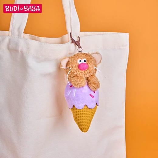 4楼Eubelle欧蓓 BUDIBASA巴迪宝思咖啡猫玩偶甜品毛绒玩具钥匙圈 包包挂饰 活动价：78-80元 商品图6