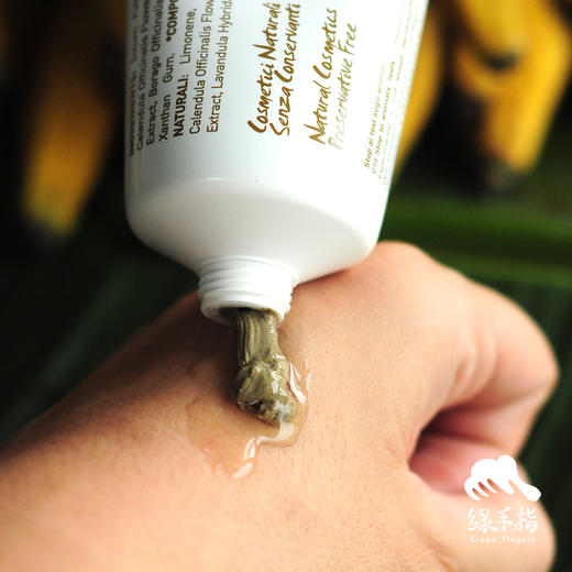 雅琪朵绿泥面膜/绿细泥  | 公平贸易*Green clay mask Items 商品图0