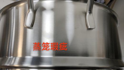 1027301-A 双立人ZWILLING 【蒸煮同步】Nova Plus汤锅蒸笼套装煮锅蒸煮锅蒸锅汤锅 商品图6