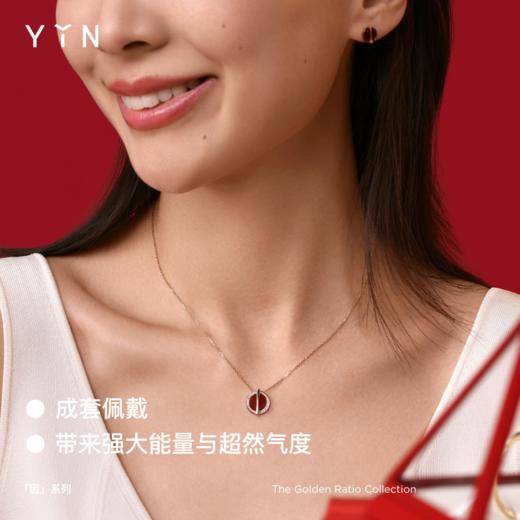 「因」系列 黄金比钻石项链 商品图3