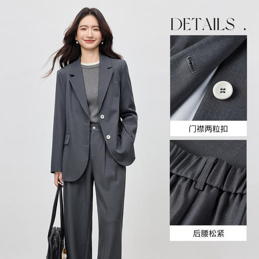 【内购】【懒人套装】平驳领垫肩下摆开叉垫肩西装外套&松紧双褶西装长裤-153ZE2168 商品图3
