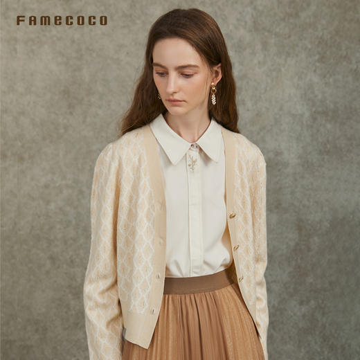 Famecoco范可儿V领毛衣开衫高级金线点缀菱格提花FAC6DE010 商品图1