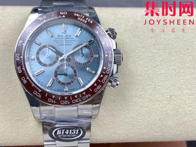 劳力士宇宙计型 BT迪通拿 冰蓝迪透底 背透版本 男士腕表 丹东4131机