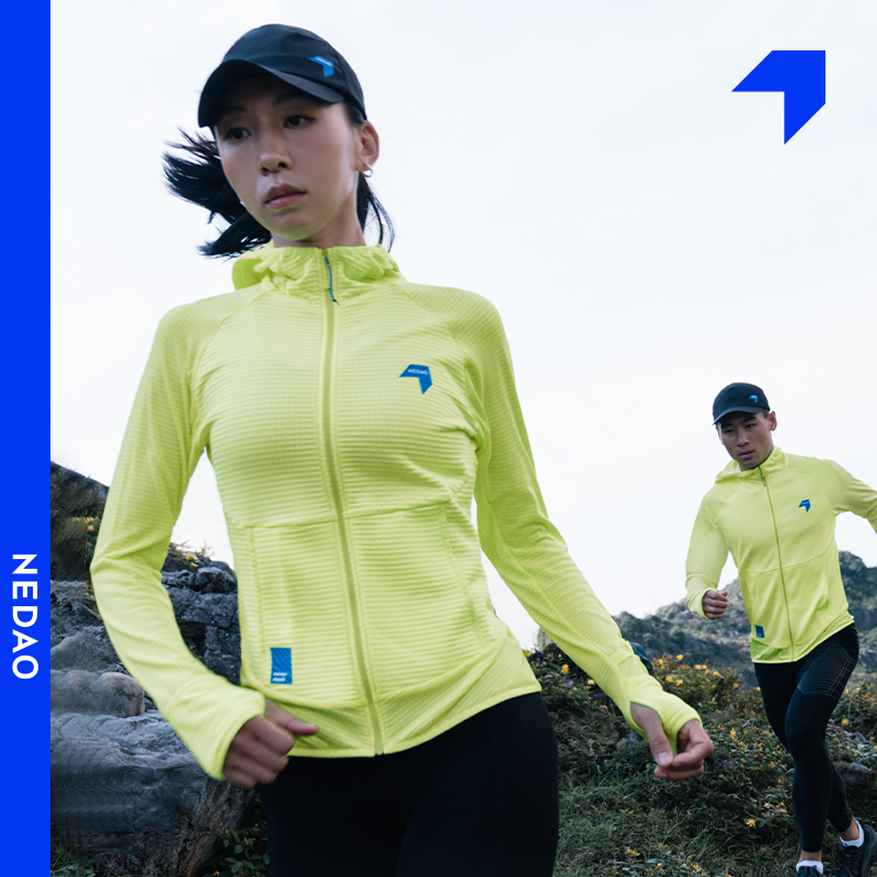 NEDAO内道新品动能粒拼接拉链带帽外套保暖吸湿女士马拉松越野跑步长袖