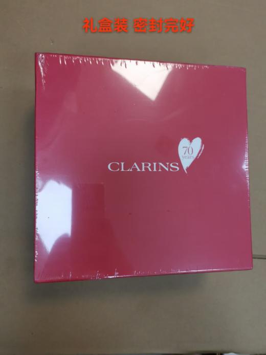 3380810149678 娇韵诗CLARINS 明星同款精华液熬夜救星面部紧致抗皱抗老护肤套装女【礼盒装，密封完好】 商品图4
