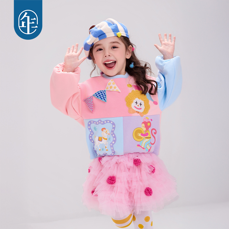 年衣童装女童卫衣25秋冬新款儿童长袖上衣打底衫戏境巡游卫衣