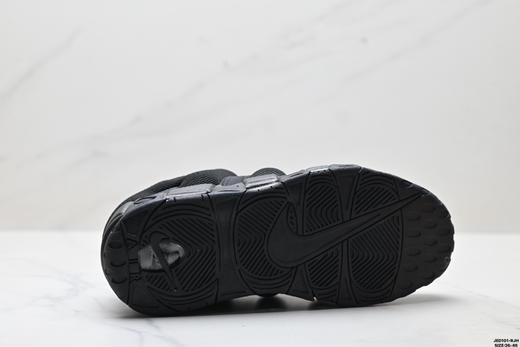 耐克Nike Air More Uptempo GS Barely皮蓬经典简约复古篮球鞋415082-105男女鞋 商品图8