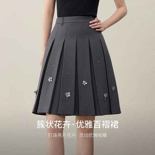 【内购】【簇状花卉】优雅通勤松紧腰高温压褶藏肉显瘦A字百褶裙半身裙-153QB2895 商品图1