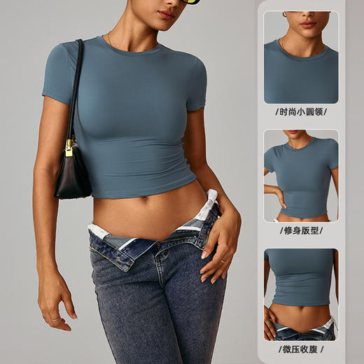 跃牌【轻匀系列】休闲百搭紧身速干健身上衣瑜伽服跑步普拉提运动T恤短袖DX3112 商品图2