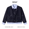 G627SDSA男士秋冬新款痞帅男装潮牌拼接衬衫假两件翻领夹克上衣百搭 商品缩略图1