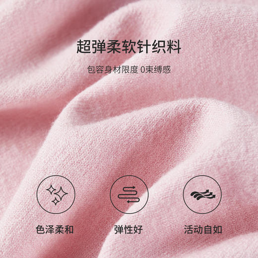 【内购】【爱心刺绣】都市爱心刺绣拼接撞色领收口袖单排扣超弹针织衫-W53HD3392 商品图4