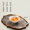 全新包装桂花红茶4g*15包共60g丹心可鉴花茶 商品缩略图3