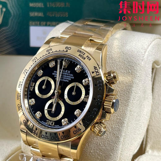 劳力士宇宙计型 BT迪通拿 全金款 黑盘钻面 男士腕表 丹东4130机 商品图3