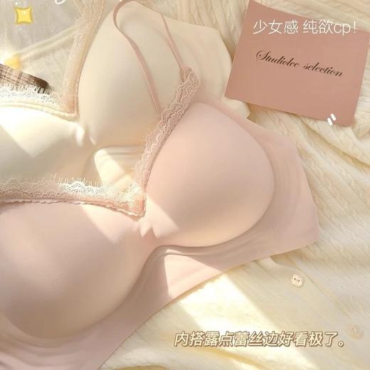 细肩带无痕杯面蕾丝边手掌内杯小胸聚拢有型显大无钢圈收副乳文胸 商品图0