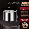 【跨境出口德国不锈钢蒸碗】316L不锈钢蒸蛋碗加厚可排气带盖蒸碗多用途蒸饭菜碗快速导热炖盅 商品缩略图12
