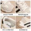 ZHR则则隐形内增高9cm小白鞋2025秋季新款头层猪皮百搭舒适德训鞋 商品缩略图3