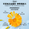 科颜氏Kiehl's 金盏花精华水活霜50ml（爆水霜） 商品缩略图1