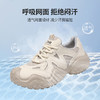 ZHR厚底增高运动凉鞋女2025新款网面透气户外老爹鞋溯溪登山鞋 商品缩略图3