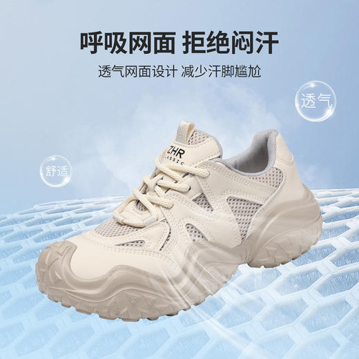 ZHR厚底增高运动凉鞋女2025新款网面透气户外老爹鞋溯溪登山鞋 商品图3