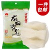 【方家铺子】龙口粉丝188g/袋装（地标版） 商品缩略图0