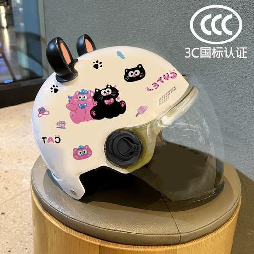 夏季防晒舒适半盔电动电瓶车高颜值头盔 男女士夏季电瓶车透气头盔 商品图12