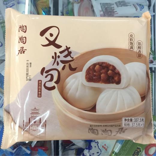【超市】陶陶居叉烧包337.5g 商品图0