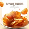 馋解香110克土豆丝/片组合 商品缩略图4