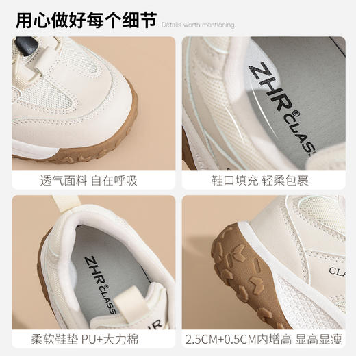 ZHR则则户外休闲鞋2025辛苦休闲百搭登高鞋潮流运动鞋CX118 商品图3