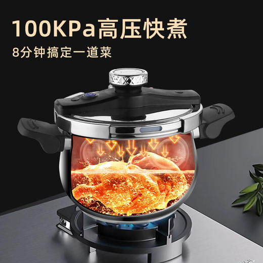 贝伦斯304不锈钢高压锅防爆家用燃气灶电磁炉通用旋压大容量压力锅7升 商品图2