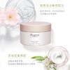 Bonpoint小樱桃秋冬滋润面霜补水保湿润肤温和洗发沐浴二合一 商品缩略图2
