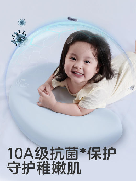 【新品】KUB可优比儿童枕头宝宝婴儿硅胶枕透气可水洗1岁3岁6岁+ 商品图2