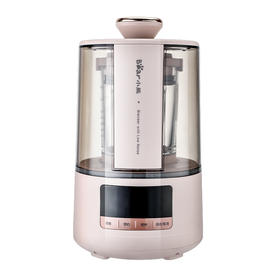 小熊-破壁料理机【LXKGZQ4.0】