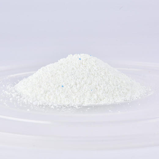 汰渍净白去渍洗衣粉218g/508g/1.15kg/5kg 商品图3