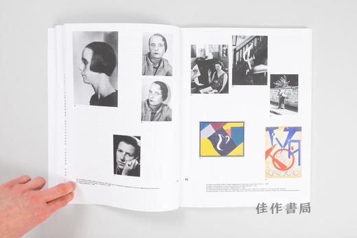 Peggy Guggenheim and Nelly van Doesburg: Advocates of De Stijl / 佩吉·古根海姆和内莉·凡·杜斯堡：风格派运动的倡导者 商品图2