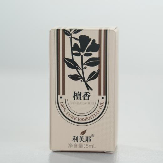 利芙耶 檀木单方精油5ml/瓶 芳香精油 商品图3