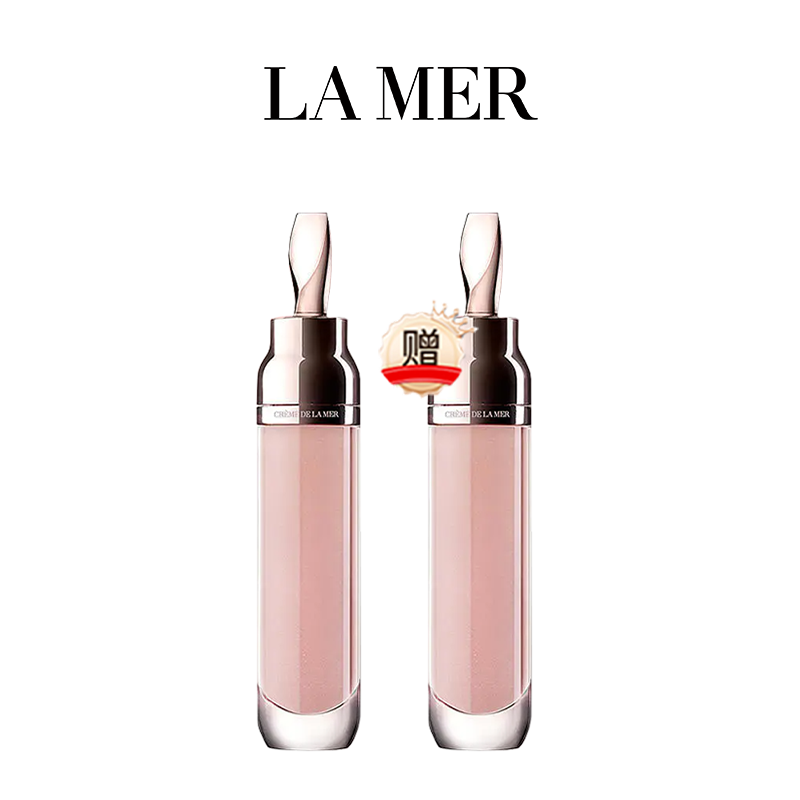 【清仓特价 买1送1】LAMER海蓝之谜唇蜜3ml*2支（6ml正装量）