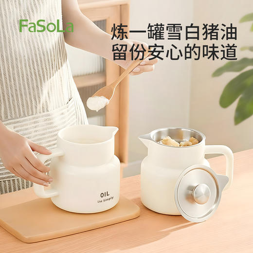 FaSoLa家用陶瓷猪油罐厨房专用荤油罐子耐高温带盖瓷韵猪油罐 商品图0