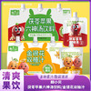 朗小贝 茯苓苹果六神汤饮料/金银花双柚汁 商品缩略图0