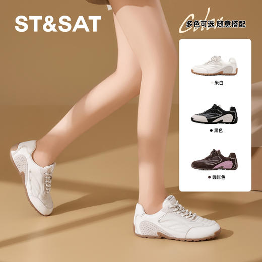 星期六复古风百搭运动休闲鞋SSD3112CEN 商品图1