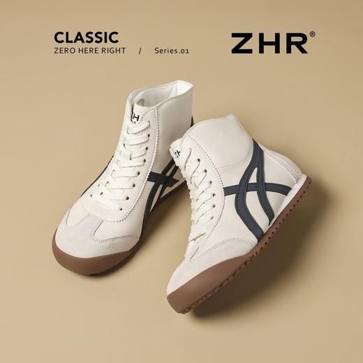 ZHR则则条纹拼接高帮鞋2025秋季新款洋气潮流百搭软底运动休闲鞋 商品图0