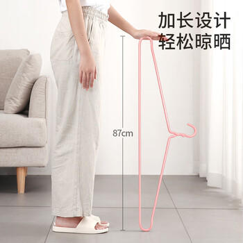 美丽雅大衣架晒被子床单特大加粗家用大号凉被单晾被套的长衣架87cm2个 商品图3