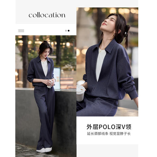 【内购】【懒人套装】免搭配撞色拼接假两件polo领上衣&松紧腰直筒长裤-153ZC2459 商品图2