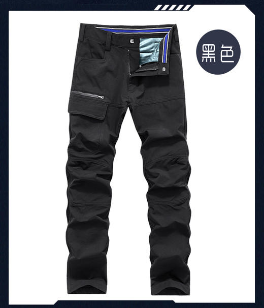 2025新款冲锋裤男士户外工装裤 舒适高弹无可挑剔多口袋直筒长裤BK2076-T 商品图3