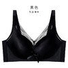 香娇姿光面提拉无痕内衣大胸显小全罩杯胸罩女款2025款网红款 商品缩略图10