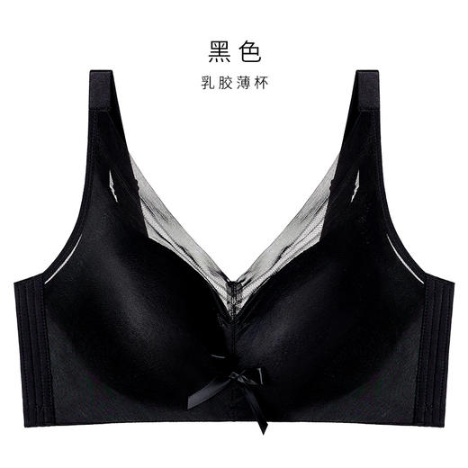 香娇姿光面提拉无痕内衣大胸显小全罩杯胸罩女款2025款网红款 商品图10