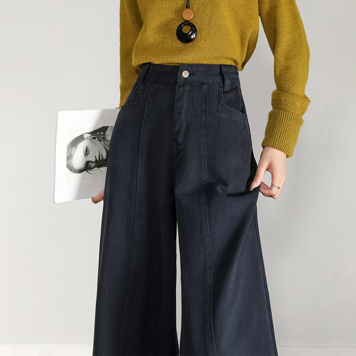 西遇复古百搭休闲裤女秋季新款高腰宽松直筒阔腿裤九分裤H0055228 商品图2